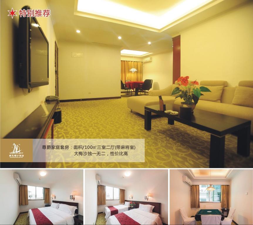 Shenzhen Jing Yuan Meisha Hotel Ruang foto