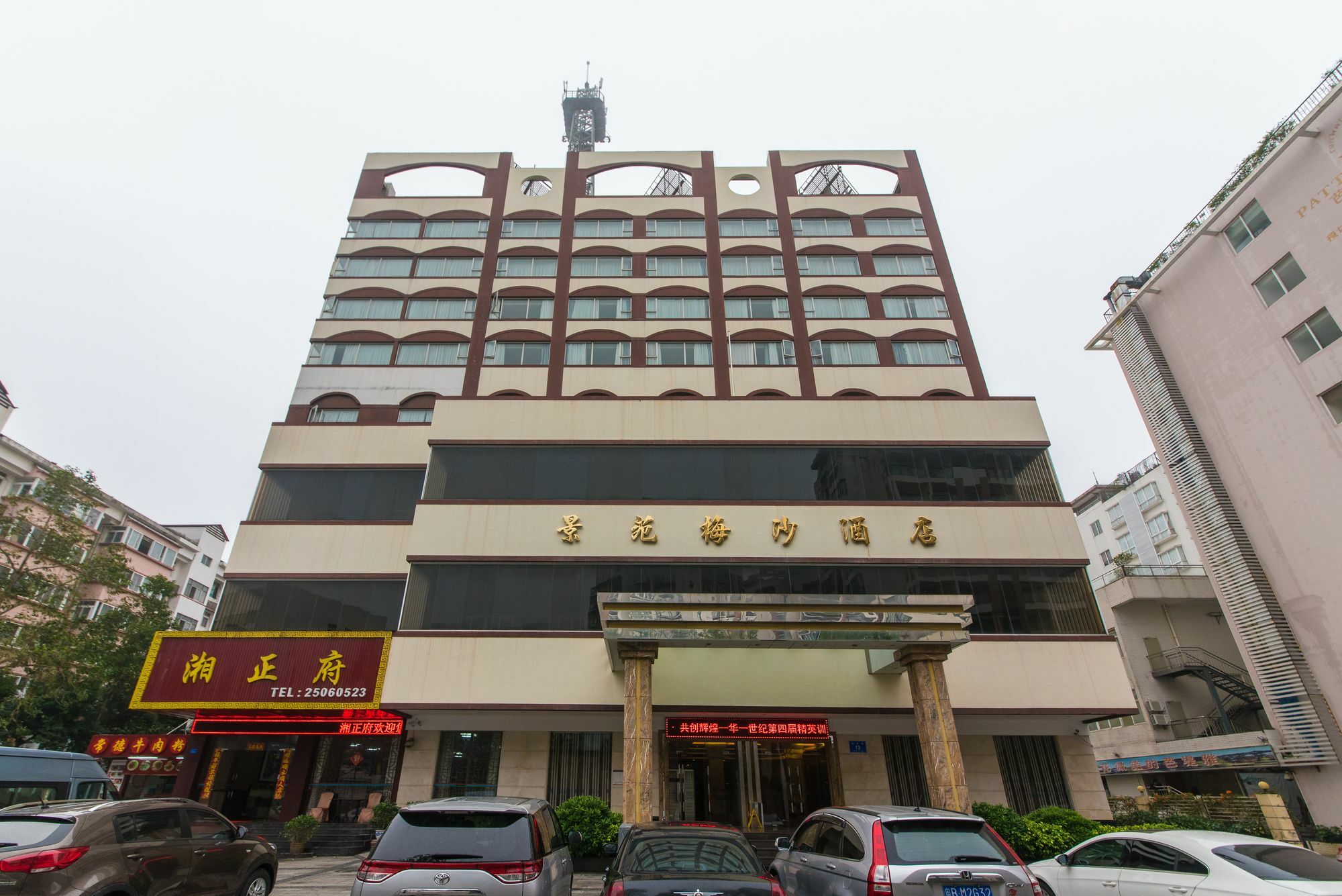 Shenzhen Jing Yuan Meisha Hotel Bagian luar foto